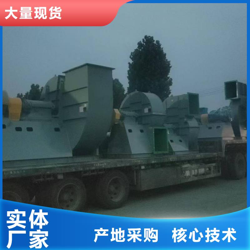 罗茨风机LFSR200源厂直销2025已更新(今日/)钢铁行业专用风机