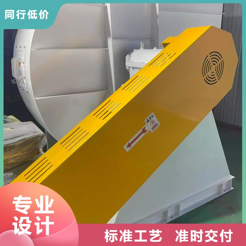 WTX12-04专用引风机质量检测2025已更新(今日/批发)山东临沂风机