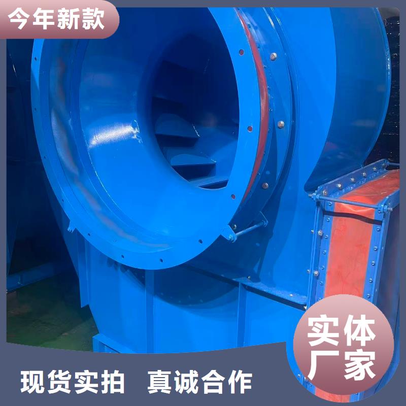 F9-26干燥风机厂家直销放心2025已更新(今日/观察)离心鼓风机