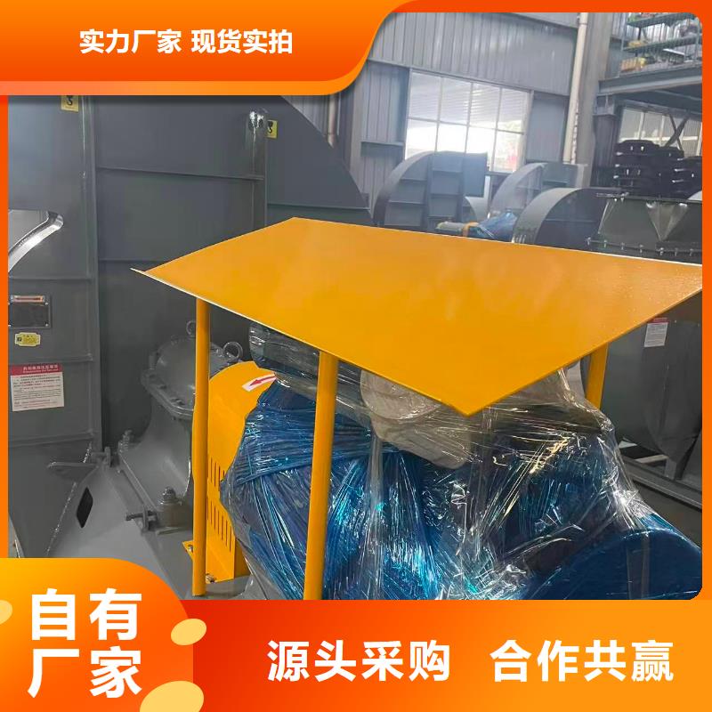 D40-61-1.5离心鼓风机返料风机现货2025已更新(今日/资讯)罗茨鼓风机