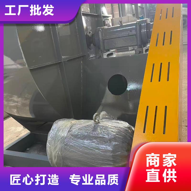 TX8-04污水处理专业风机海量现货2025已更新(今日/观察)塑料风机