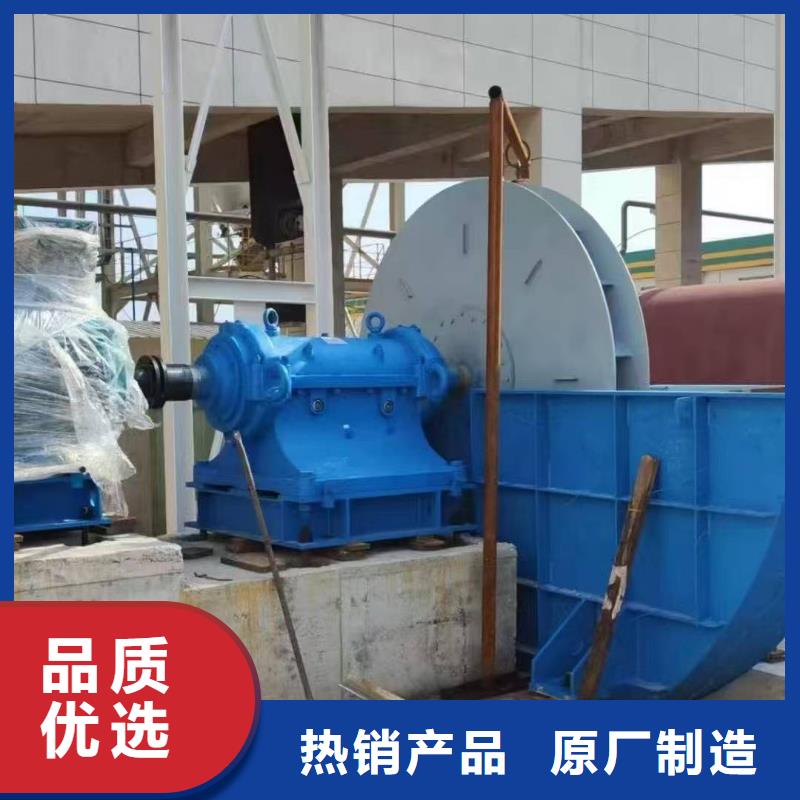 D40-61-1.5离心鼓风机返料风机现货2025已更新(今日/资讯)罗茨鼓风机