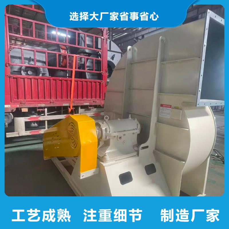 TX8-04污水处理专业风机海量现货2025已更新(今日/观察)塑料风机