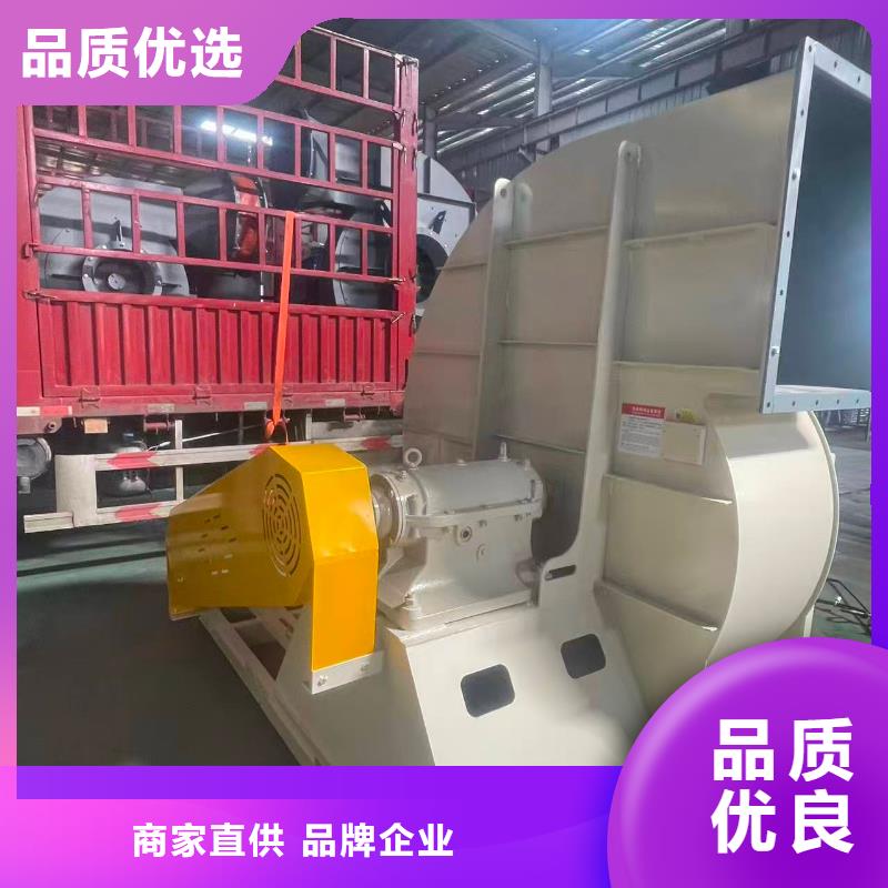 干燥风机LFSR200多年行业积累2025已更新(今日/动态)窑炉风机