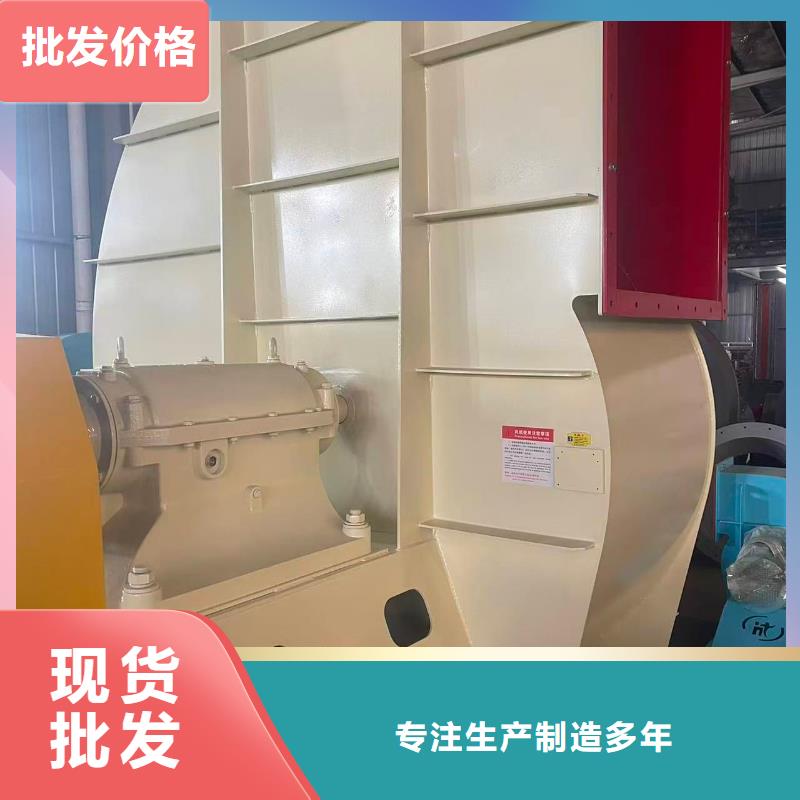 9-26NO5A污水处理专业风机安装简单2025已更新(今日/资讯)铁厂风机