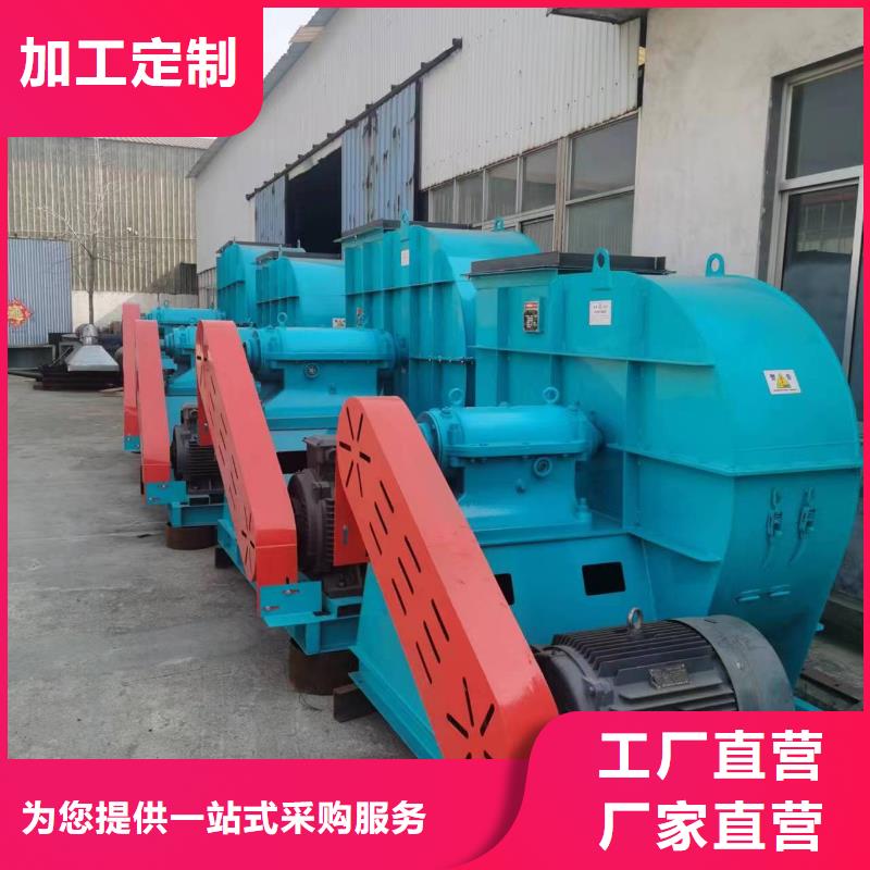 10-24型通风机高速鼓风机现货直发2025已更新(今日/批发)尾气风机