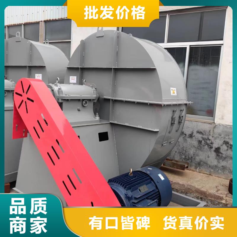 LFSR65罗茨风机从源头保证品质2025已更新(今日/标准)防腐风机