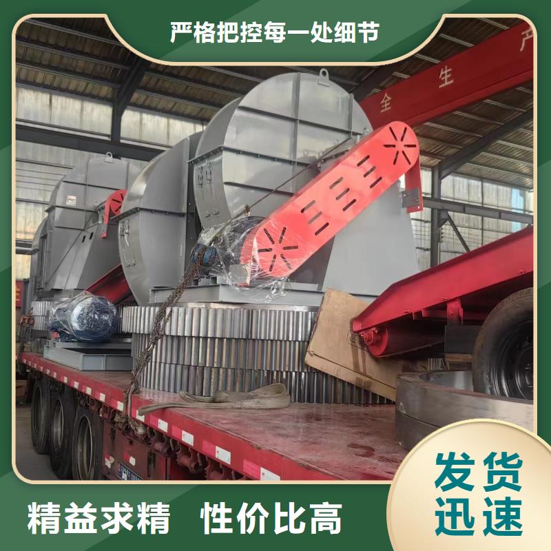 9-26型通风机罗茨鼓风机物流配送(服务周到!2025已更新)复合肥专用尾气风机
