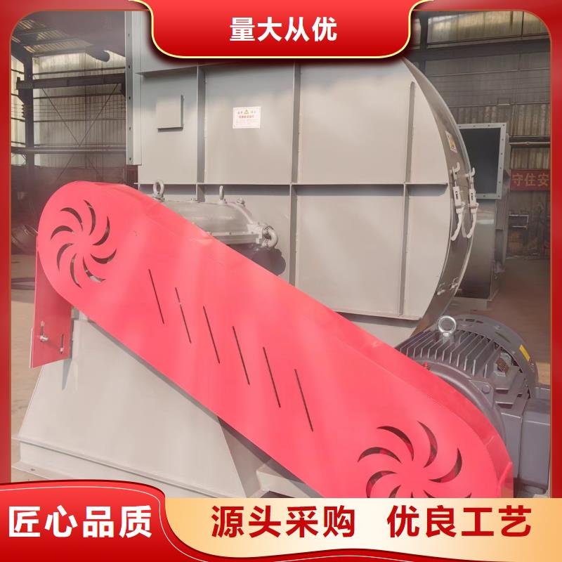 LFSR65罗茨风机从源头保证品质2025已更新(今日/标准)防腐风机
