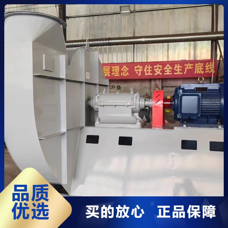 LFSR65复合肥专用尾气风机厂家大量现货2025已更新(今日/访问)山东风机