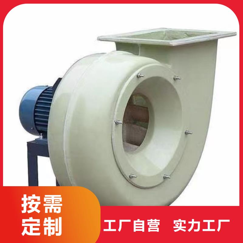 10-24型通风机高速鼓风机现货直发2025已更新(今日/批发)尾气风机