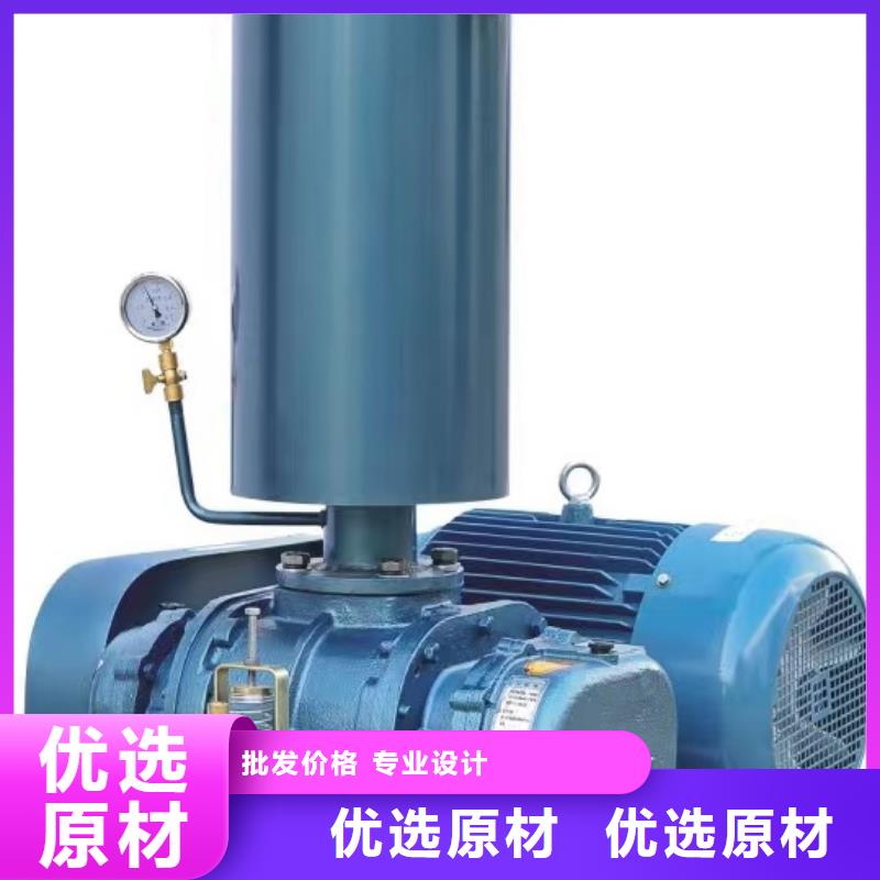 9-26型通风机罗茨鼓风机物流配送(服务周到!2025已更新)复合肥专用尾气风机