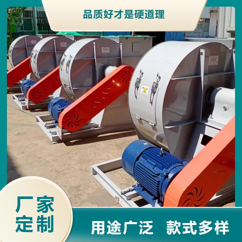 10-24型通风机高速鼓风机现货直发2025已更新(今日/批发)尾气风机