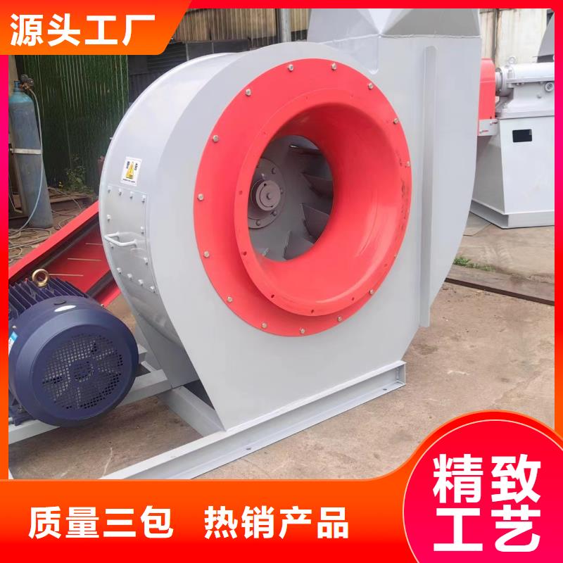 D100-61-1.5多级离心鼓风机实力公司(行内性价高,2025已更新)氧化风机