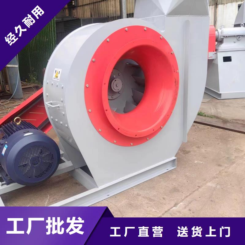 D40-41-1.3斜槽硫化风机分类和2025已更新(今日/行情)2025已更新(今日/行情)临沂鼓风机