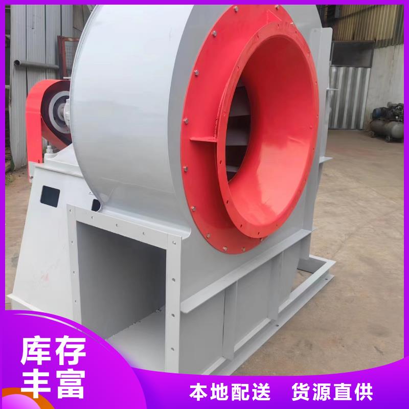 D100-41-1.3罗茨风机好品质经得住考验2025实时更新(今日/商情)污水处理专业风机