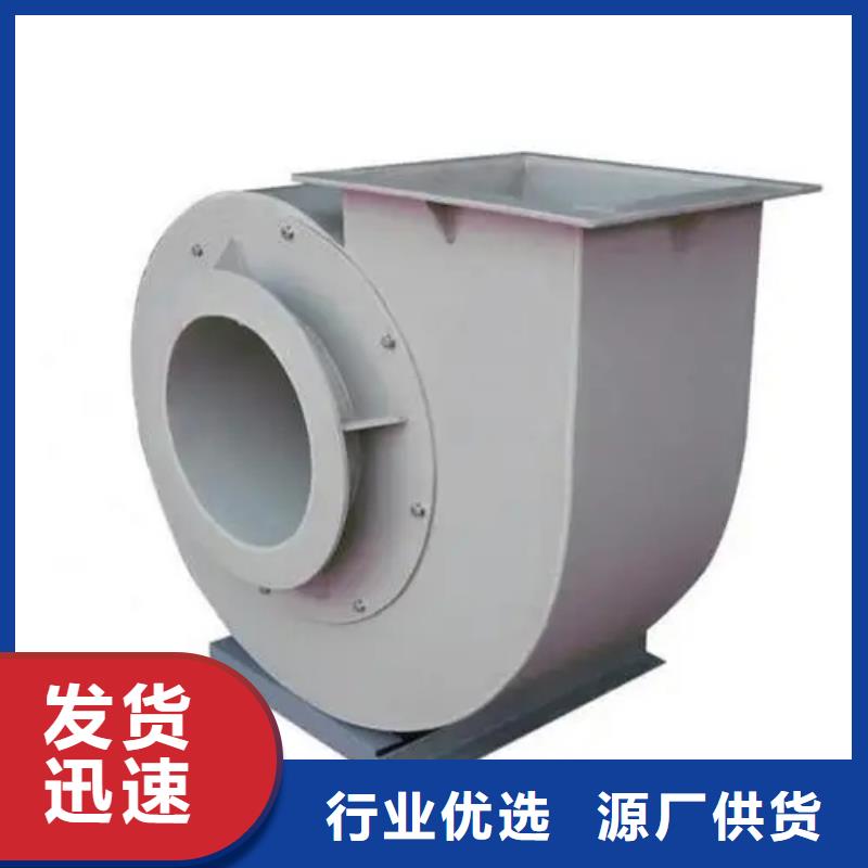 D100-41-1.3罗茨风机好品质经得住考验2025实时更新(今日/商情)污水处理专业风机