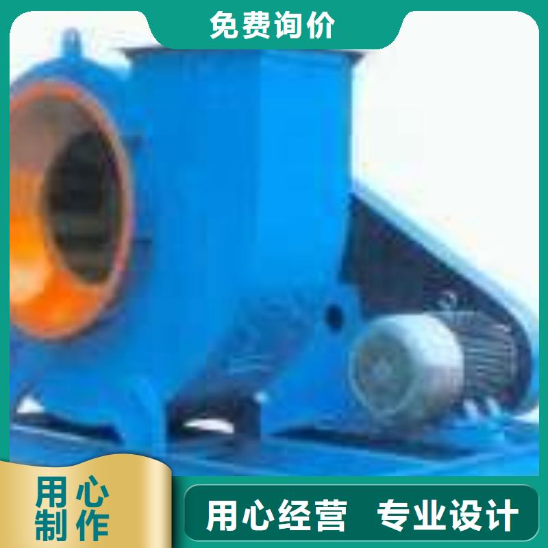 D100-61-1.5多级离心鼓风机实力公司(行内性价高,2025已更新)氧化风机