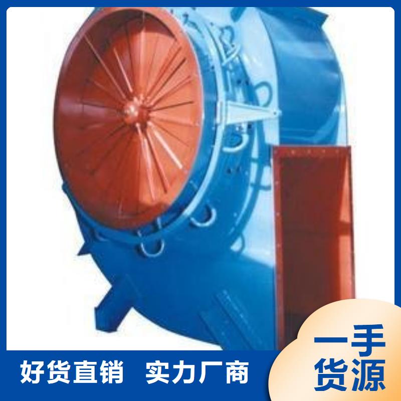 9-26NO4A罗茨鼓风机货源直供2025已更新(今日/)地面清扫风机