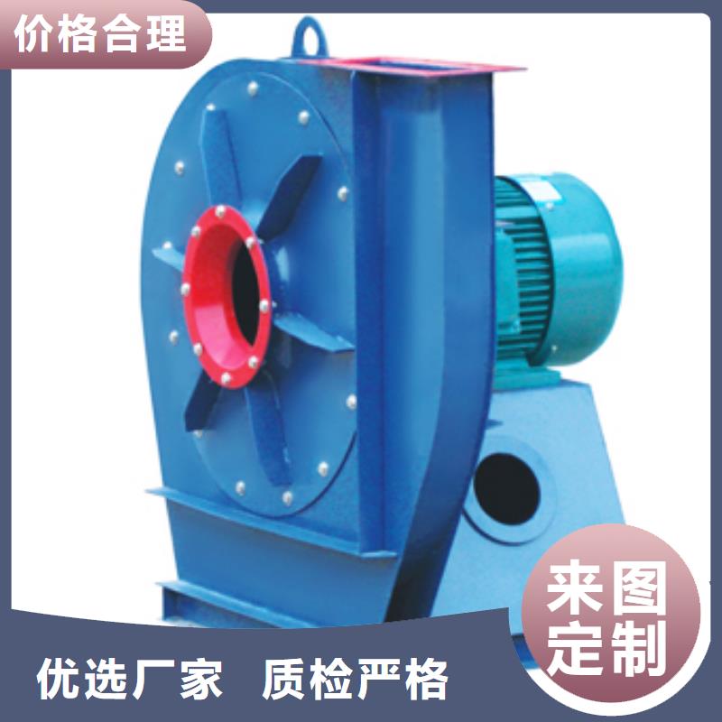 9-26型通风机罗茨鼓风机物流配送(服务周到!2025已更新)复合肥专用尾气风机