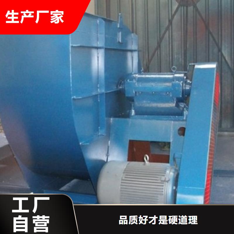 D100-61-1.5多级离心鼓风机实力公司(行内性价高,2025已更新)氧化风机