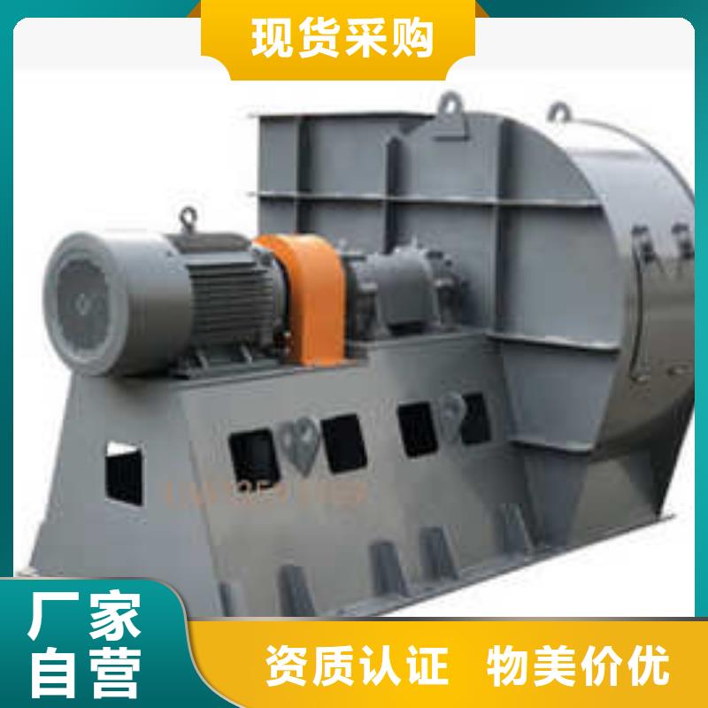 LFSR65罗茨风机从源头保证品质2025已更新(今日/标准)防腐风机