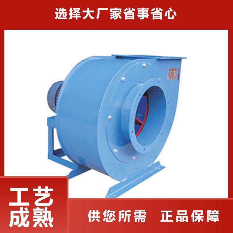 LFSR150燃烧器专用风机源头工厂2025已更新(今日/行情)燃烧器专用风机