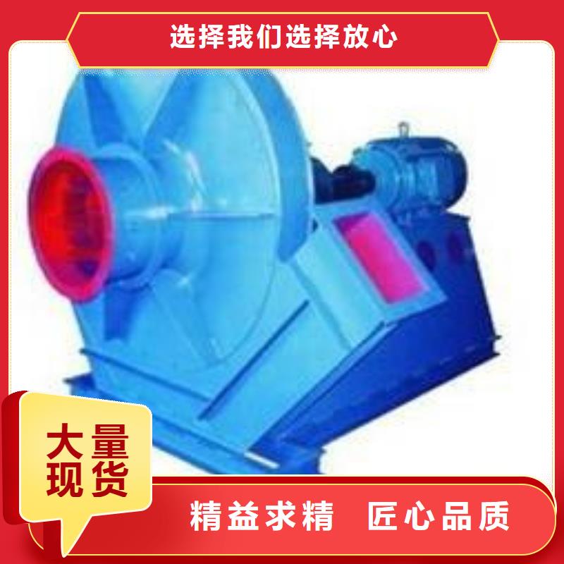 D100-41-1.3罗茨风机好品质经得住考验2025实时更新(今日/商情)污水处理专业风机