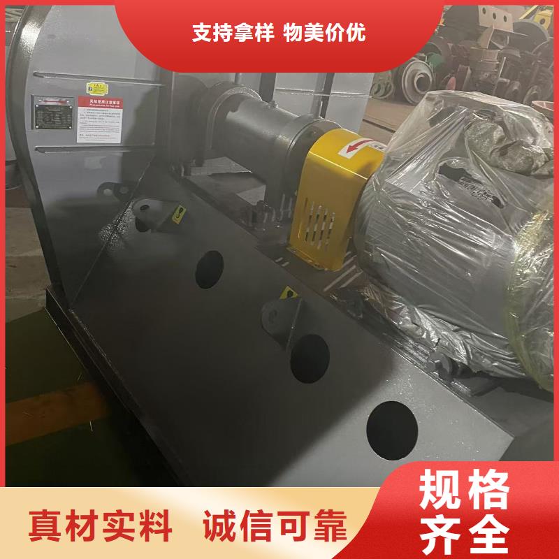 10-24型通风机高速鼓风机现货直发2025已更新(今日/批发)尾气风机