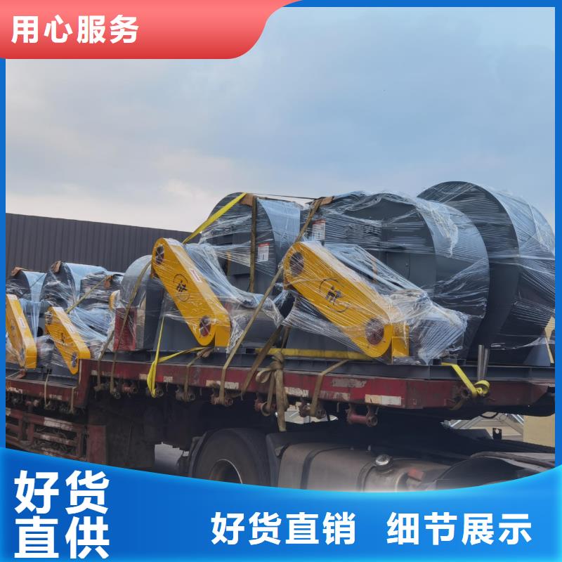 9-38型通风机干燥风机专业设计2025已更新(今日/行情)稀释风机