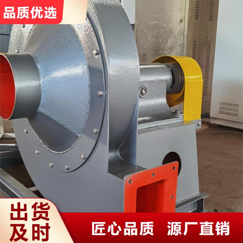 F6-30多级离心鼓风机质量看得见(行内性价高,2025已更新)临沂鼓风机