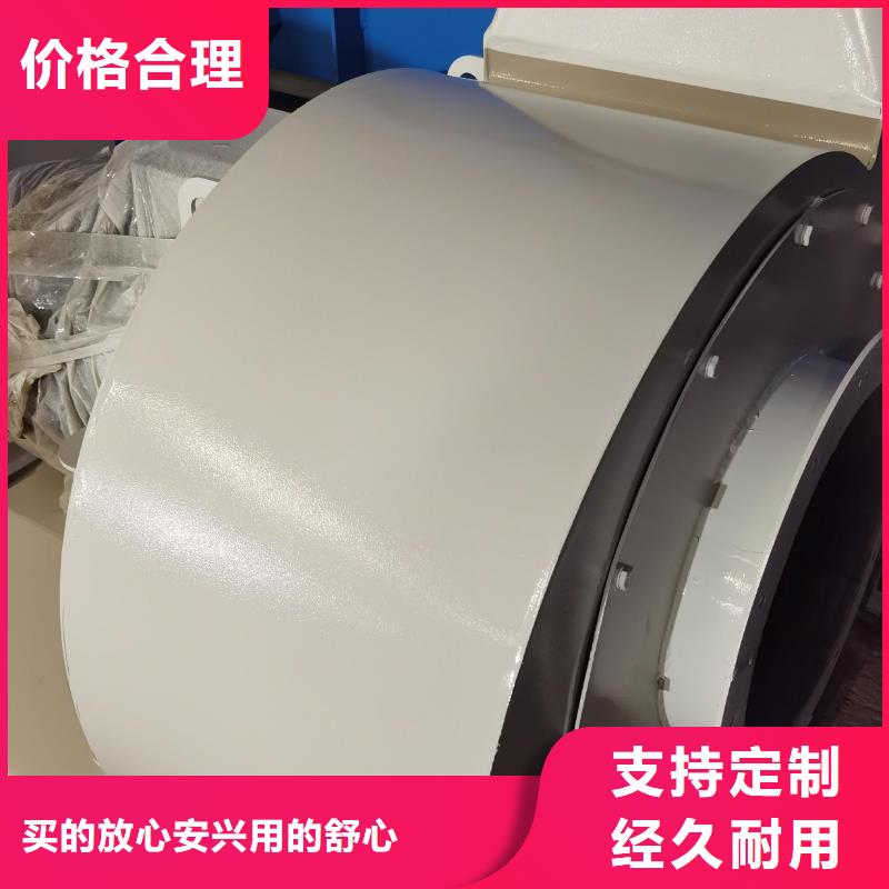 9-38型通风机干燥风机专业设计2025已更新(今日/行情)稀释风机