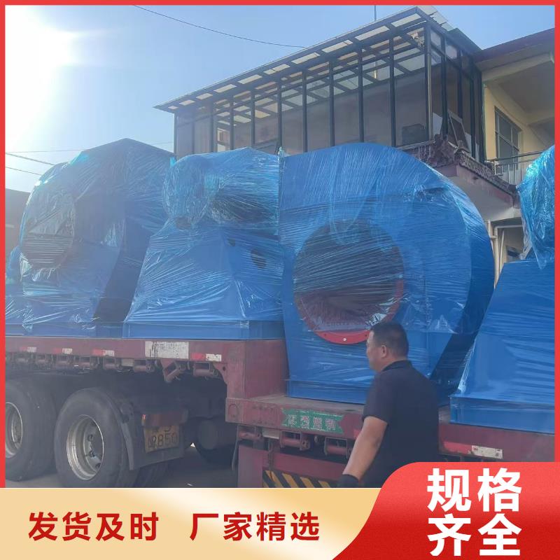 D40-41-1.3斜槽硫化风机分类和2025已更新(今日/行情)2025已更新(今日/行情)临沂鼓风机