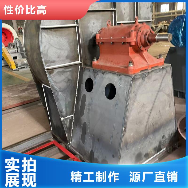 D40-41-1.3斜槽硫化风机分类和2025已更新(今日/行情)2025已更新(今日/行情)临沂鼓风机