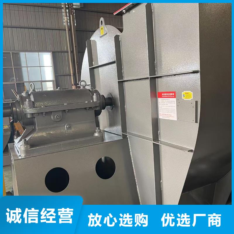 LFSR150燃烧器专用风机源头工厂2025已更新(今日/行情)燃烧器专用风机
