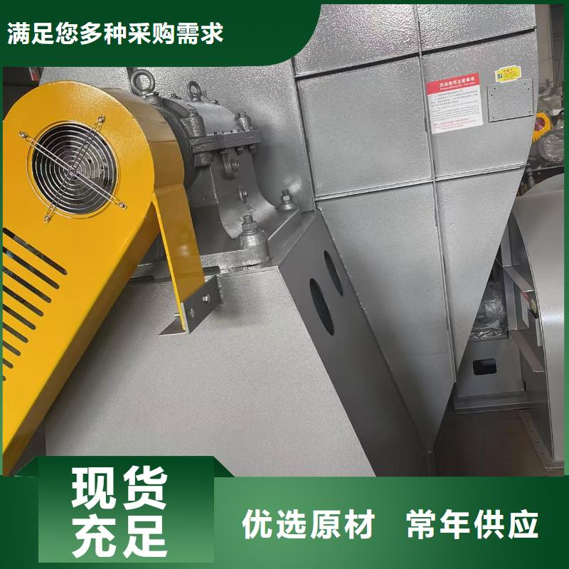 F6-30多级离心鼓风机质量看得见(行内性价高,2025已更新)临沂鼓风机
