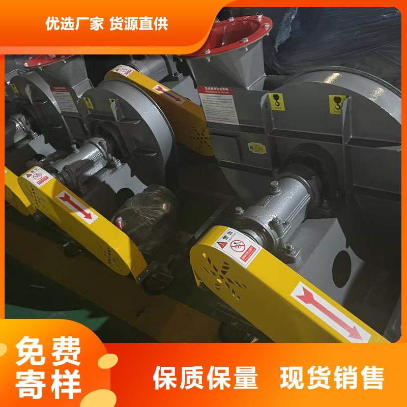 F6-30多级离心鼓风机质量看得见(行内性价高,2025已更新)临沂鼓风机