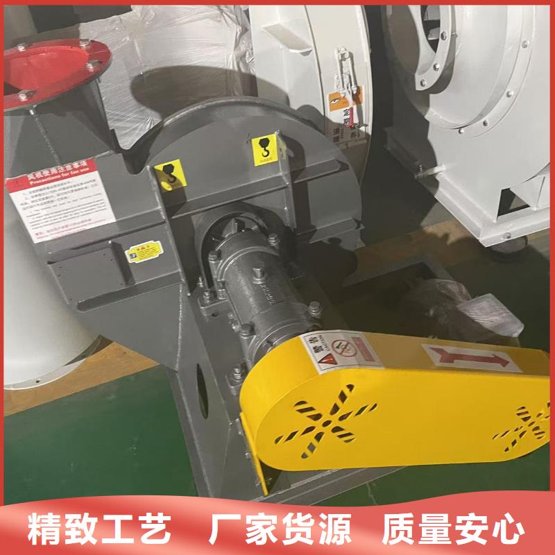 10-24型通风机高速鼓风机现货直发2025已更新(今日/批发)尾气风机