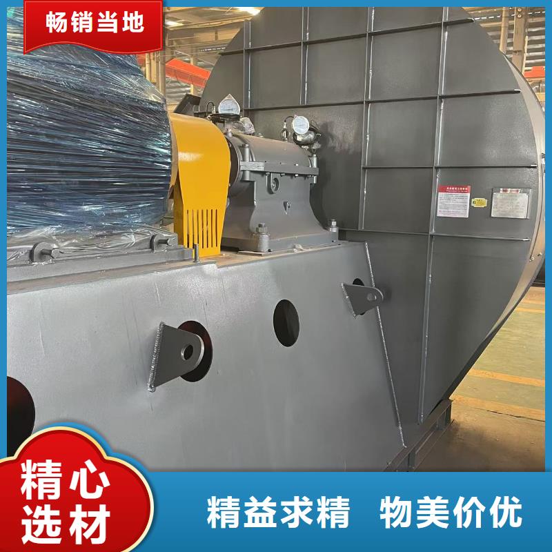 D40-41-1.3斜槽硫化风机分类和2025已更新(今日/行情)2025已更新(今日/行情)临沂鼓风机
