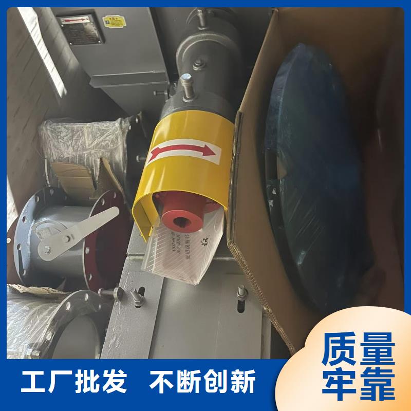 LFSR65罗茨风机从源头保证品质2025已更新(今日/标准)防腐风机