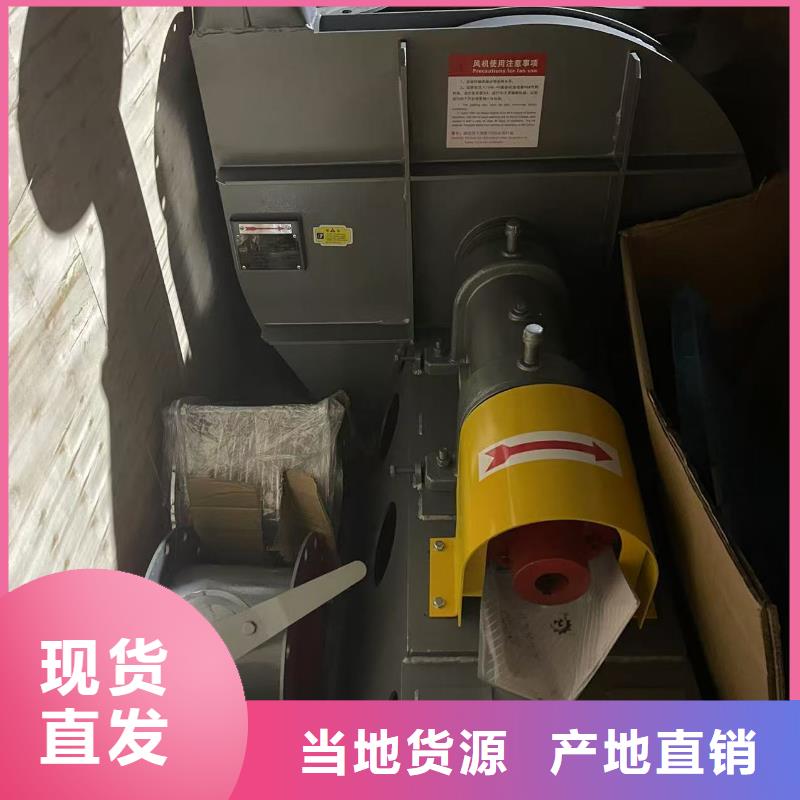 D100-41-1.3罗茨风机好品质经得住考验2025实时更新(今日/商情)污水处理专业风机