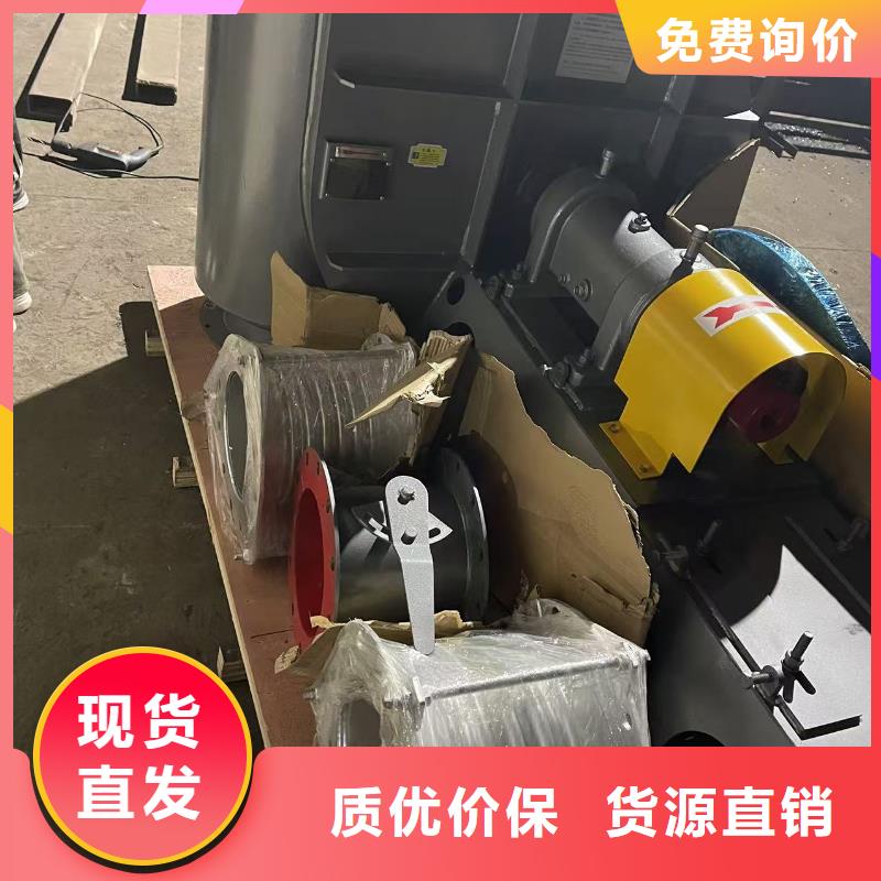 9-26NO4A罗茨鼓风机货源直供2025已更新(今日/)地面清扫风机