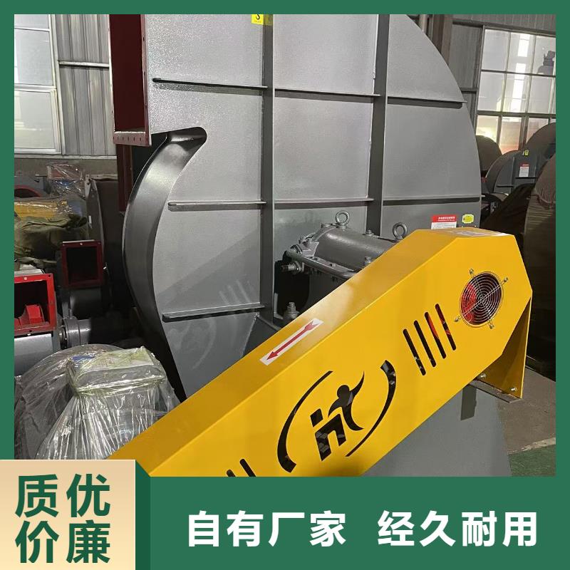 LFSR65罗茨风机从源头保证品质2025已更新(今日/标准)防腐风机
