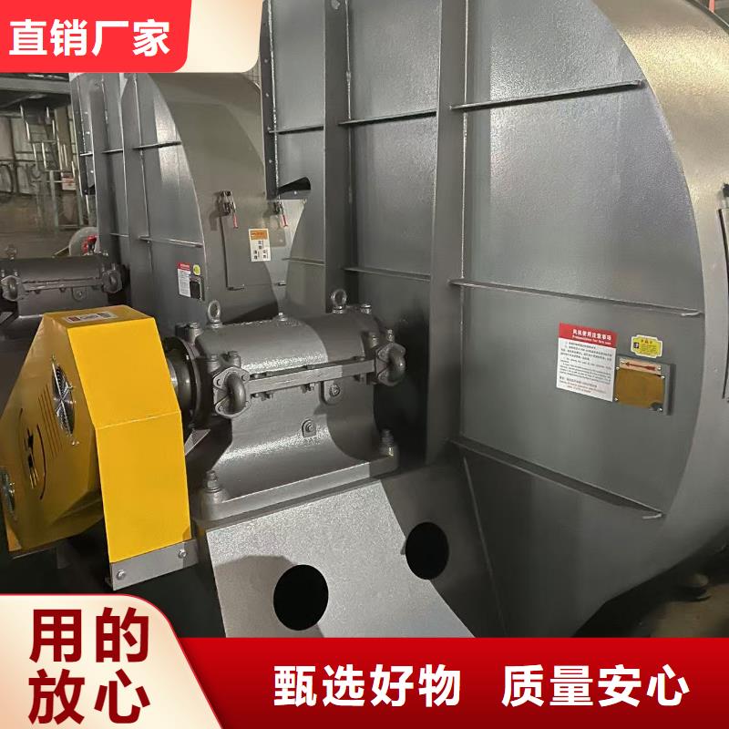 LFSR65罗茨风机从源头保证品质2025已更新(今日/标准)防腐风机