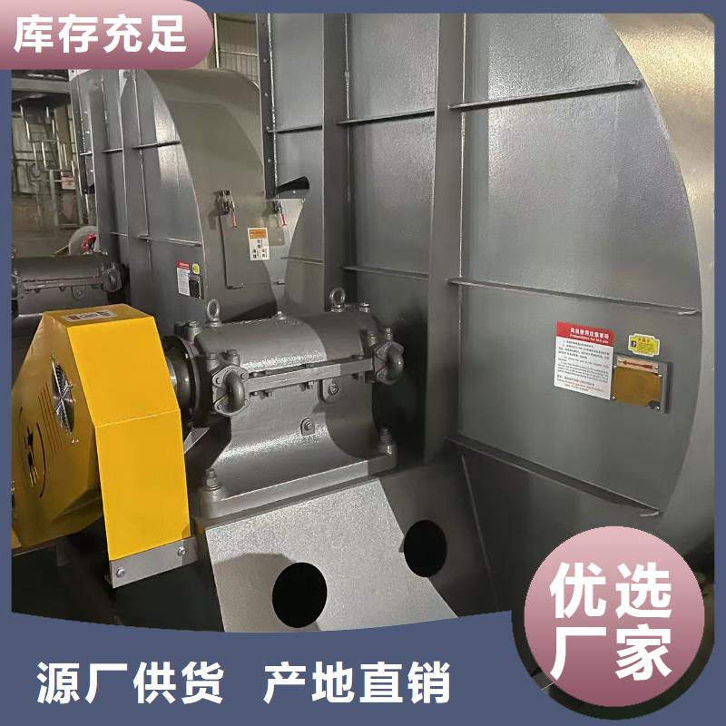 D100-61-1.5多级离心鼓风机实力公司(行内性价高,2025已更新)氧化风机
