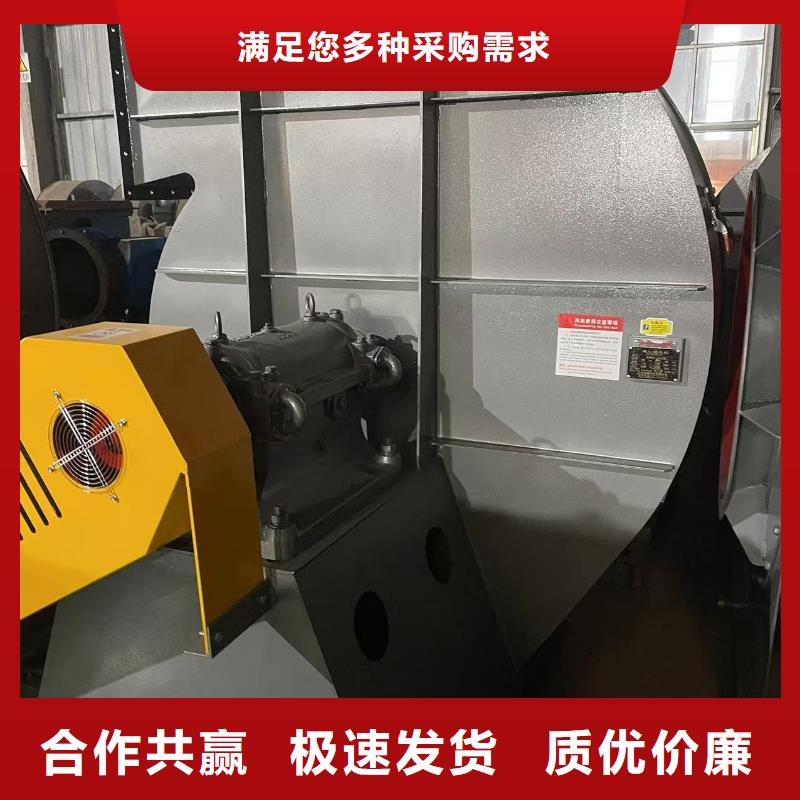 D100-41-1.3罗茨风机好品质经得住考验2025实时更新(今日/商情)污水处理专业风机