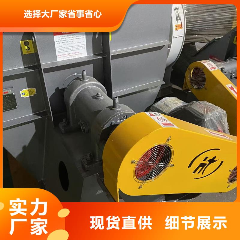 D100-61-1.5多级离心鼓风机实力公司(行内性价高,2025已更新)氧化风机