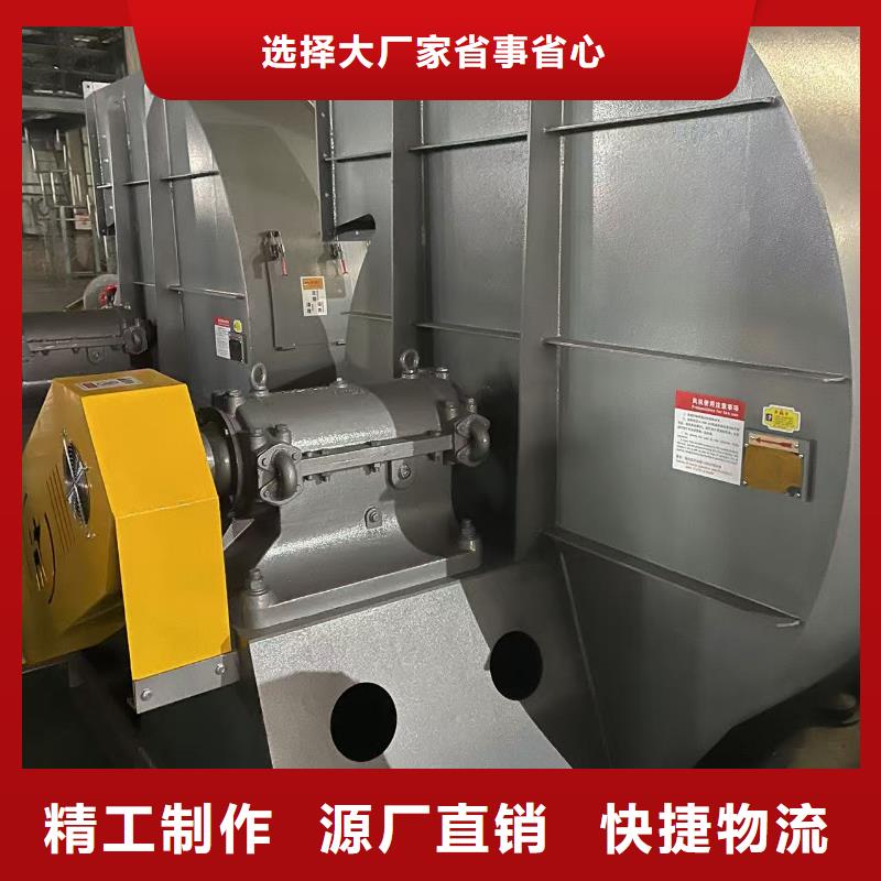 9-26NO4A罗茨鼓风机货源直供2025已更新(今日/)地面清扫风机