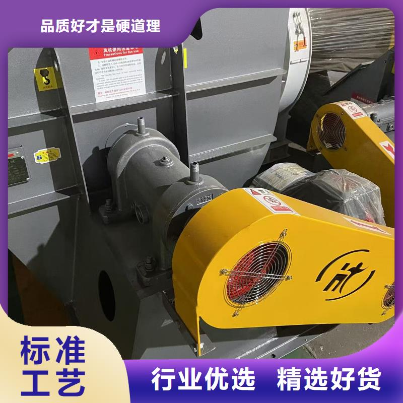 D100-41-1.3罗茨风机好品质经得住考验2025实时更新(今日/商情)污水处理专业风机