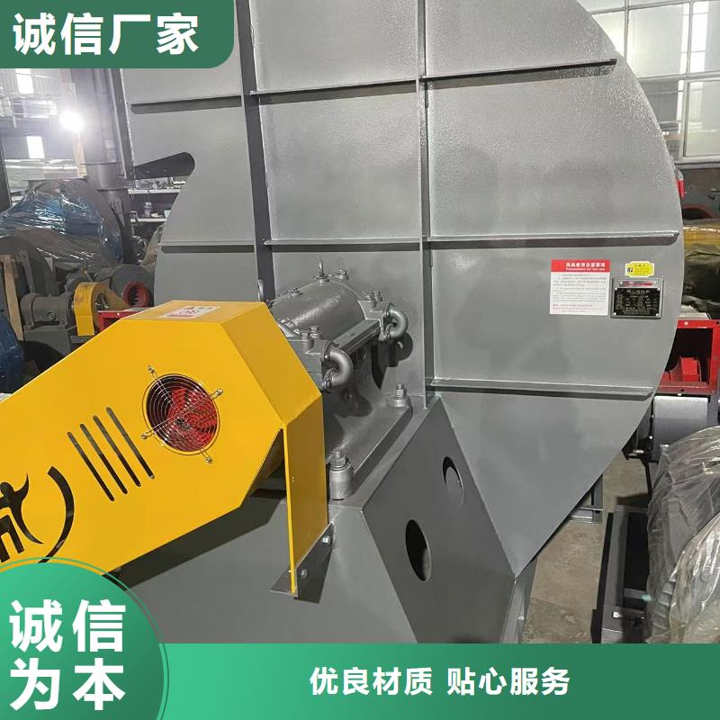 9-26NO4A罗茨鼓风机货源直供2025已更新(今日/)地面清扫风机